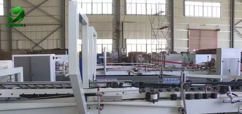 泉州百勝包裝加速建設中，首條紙板復合生產線春節前投產